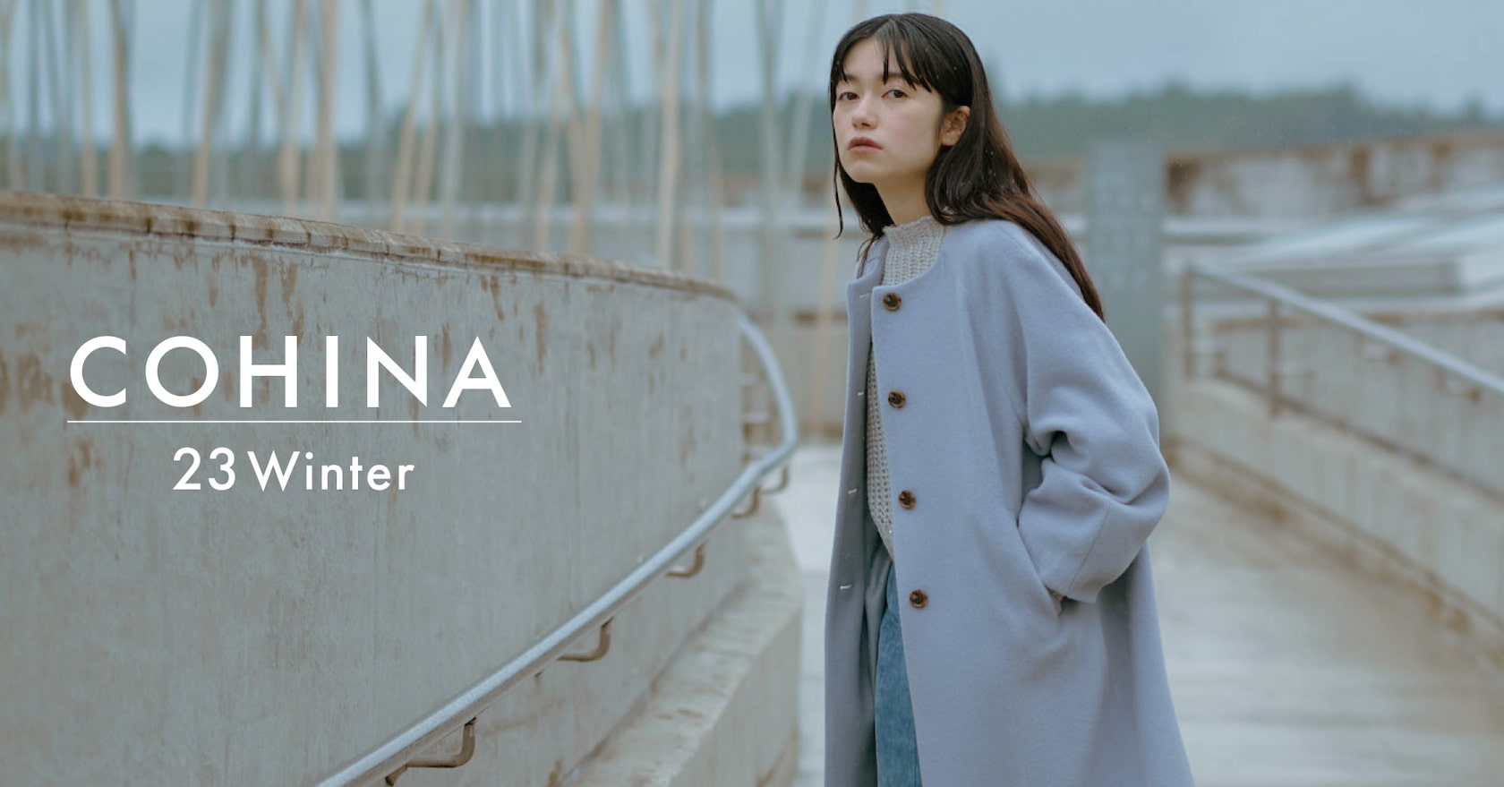 小柄女性向けブランド「COHINA」が2023 Winter Collectionを発表